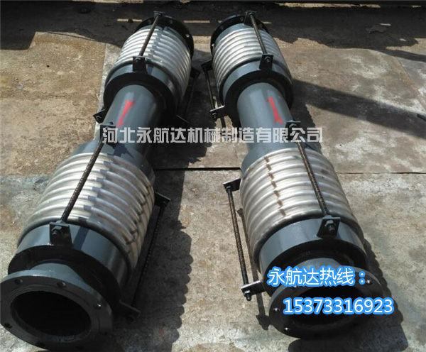 煤粉三維式波紋管補(bǔ)償器
