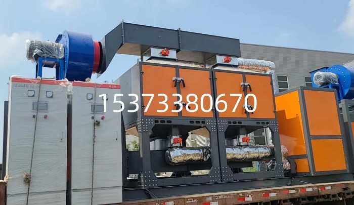 催化燃燒一體機(jī)